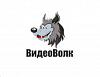 ВидеоВолк - Продажа систем безопасности