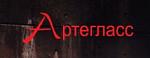 ООО "Артегласс" - Продажа и ремонт автостекол