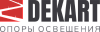 Декарт - производство и поставка <b>опор</b> освещения
