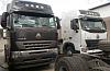 Тягач 6×4 HOWO A7 ZZ4327V3247Q