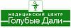 Голубые Дали