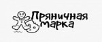Пряничная Марка - изготовление пряников