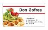 "Don Gofree" - Кафе-<b>пекарня</b>