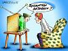 <b>Ремонт</b> всех моделей <b><b>телевизоров</b></b>