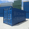 Сикон - продажа морских <b>контейнеров</b>
