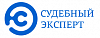 АНО «<b>Судебный</b> Эксперт»