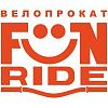 Велопрокат Fun Ride - прокат <b>велосипедов</b> GT и Mongoose