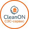 КлинОн — СЭС-сервис