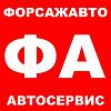 Обслуживание <b>и</b> <b>ремонт</b> <b>авто</b> – отдаем машину в надежные руки