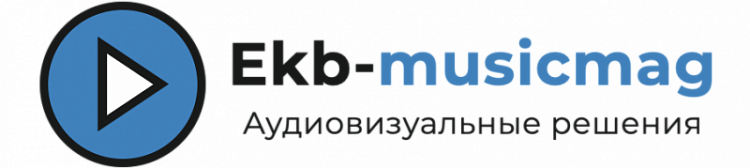 Ekb-musicmag