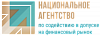 НАСДФР
