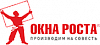 Окна Роста