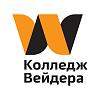 Колледж <b>фитнеса</b> и бодибилдинга им.Бена Вейдера
