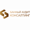 <b>Банный</b> консалтинг и аудит