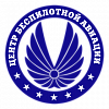 Центр беспилотной авиации - аэрофотосъемка
