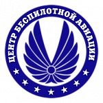 Центр беспилотной авиации - аэрофотосъемка