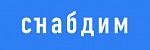 Снабдим