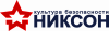 Никсон
