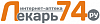 Аптека Лекарь.<b>рф</b>