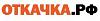 Откачка.рф
