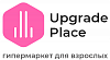 Upgrade Place