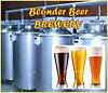 Минипивоварня Минипивзавод Microbrewery пивоварня
