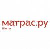 Матрас.ру - интернет-<b>магазин</b> ортопедических матрасов