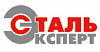 <b>Сталь</b>-Эксперт