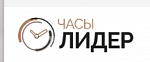 Часы Лидер - продажа качественных наручных часов