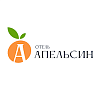 <b>Мини</b>-<b>отель</b> «Апельсин Центр»