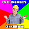 Услуги <b>электрика</b> в Таганроге