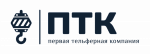 Первая Тельферная Компания