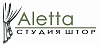 Студия <b>штор</b> Алетта