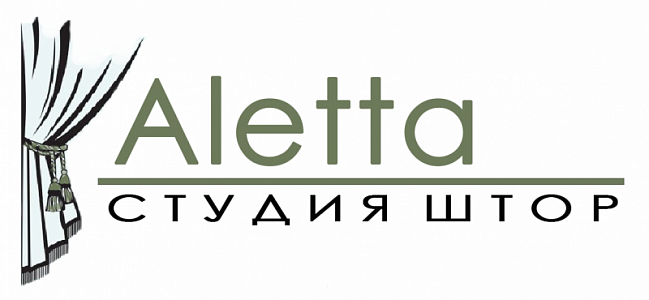 Студия штор Алетта