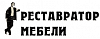 Реставрационная мастерская Николая Дрёмина