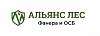 <b>Альянс</b> <b>Лес</b>