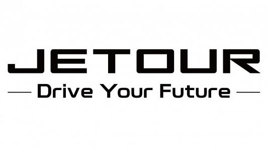 Официальный дилер Jetour