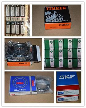 Импортные подшипники SKF, NTN-SNR, FAG, INA, NSK, Timken, THK и т.д.