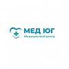 Медицинский центр «Мед Юг»