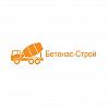 Бетонас-Строй