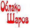 Студия Облако <b>Шаров</b> - торговля воздушными <b>шарами</b>, оформление помещений шариками