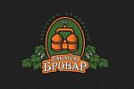 ООО Раковский Бровар