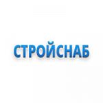 ООО «СТРОЙСНАБ»
