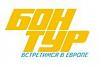 Транспортно-туристическая компания БОН <b>ТУР</b>