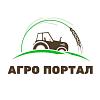 Агро-Портал №1