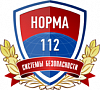 Норма-112