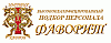 AR "Фаворит"