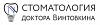 ООО "Сити смаил"
