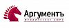 Юридическое бюро "Аргументъ", ООО
