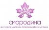 Интернет-магазин Смородина